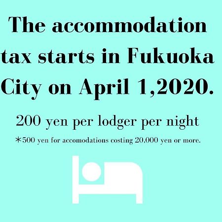 Hakata  Trip Pod Fukuoka -Snack & Bed- 호스텔 외부 사진