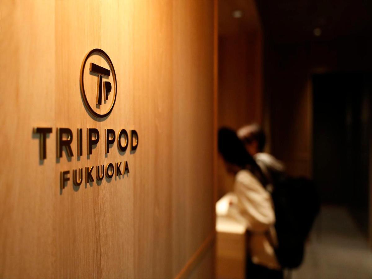 Hakata  Trip Pod Fukuoka -Snack & Bed- 호스텔 외부 사진