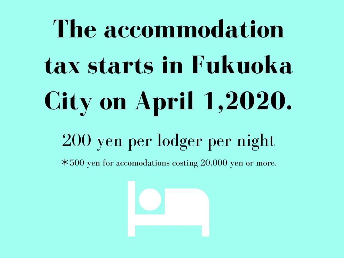 Hakata  Trip Pod Fukuoka -Snack & Bed- 호스텔 외부 사진